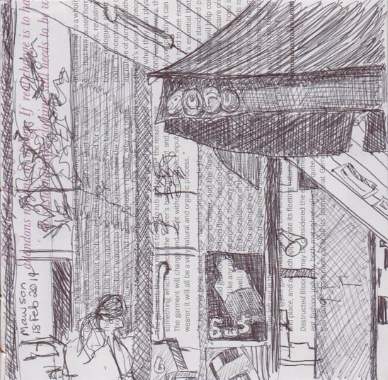 The view from the new cafe.