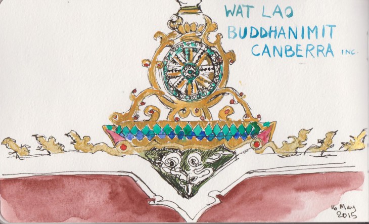 Decorations on the roofline of the Lao Buddhist Temple, watercolour and gouache, 16 May 2015