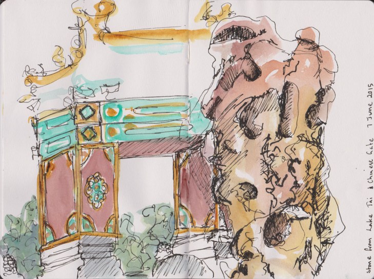 Stone of Appreciation from Lake Tai and the Entrance Gate from inside the garden, watercolour, pen and ink, 7 June 2015