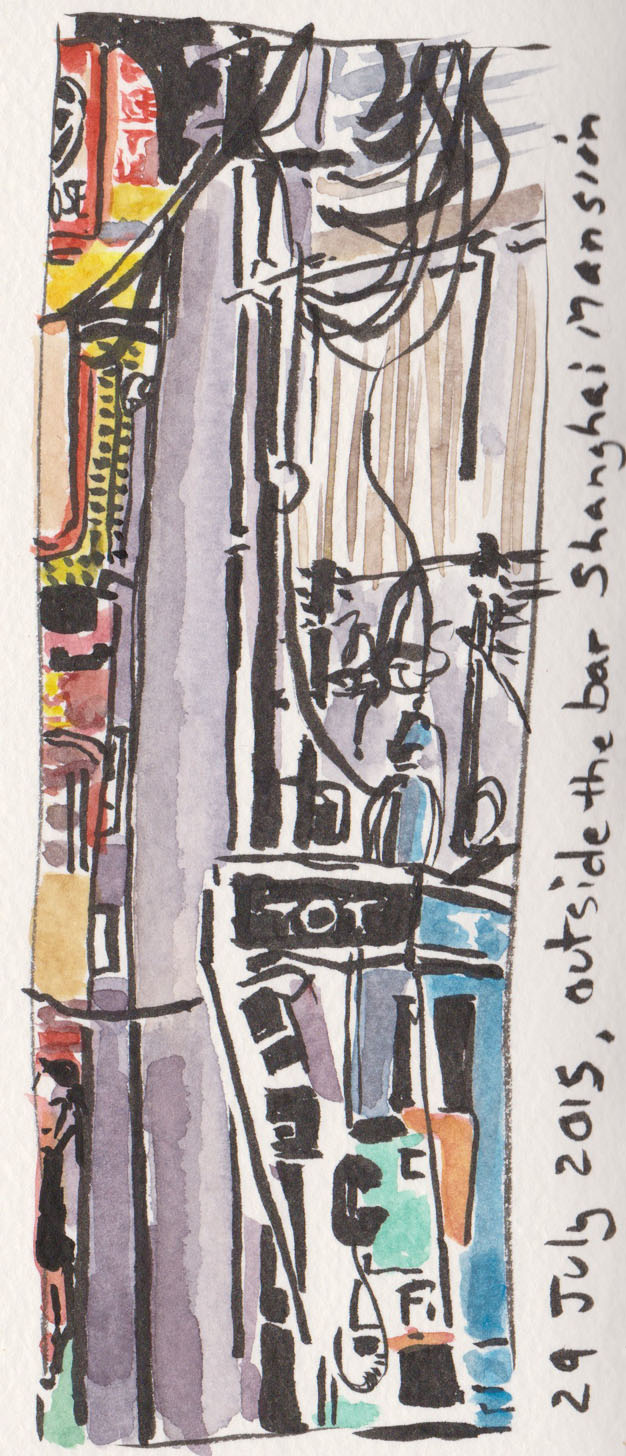 The phone box outside our hotel, 29 July, watercolour, pen and ink