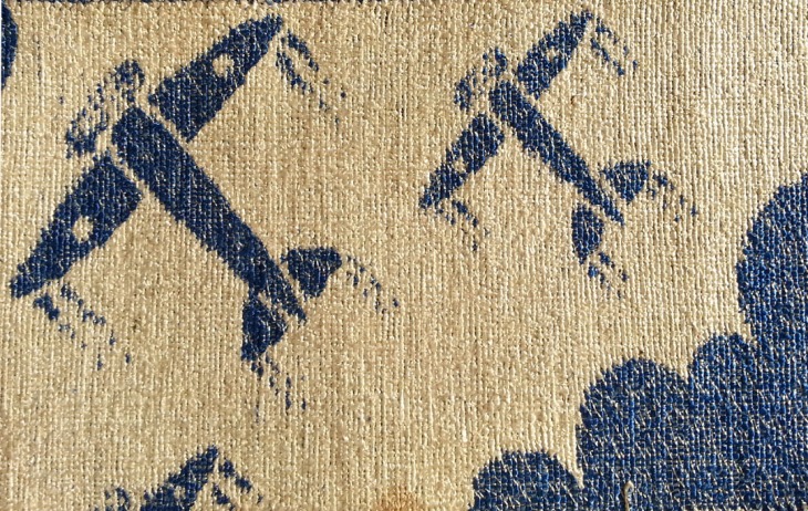 Paper and silk obi, mid-twentieth century