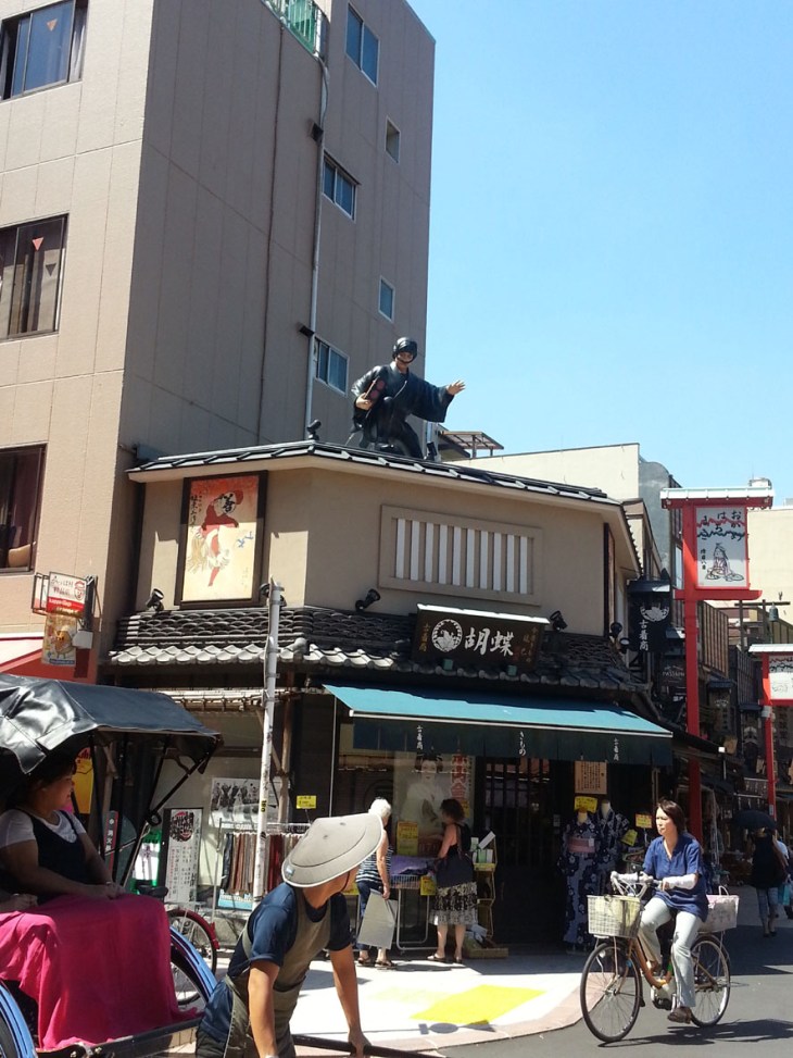 Asakusa